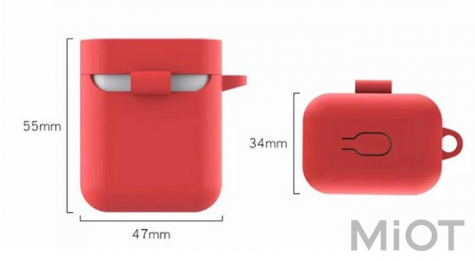 Чохол силіконовий для навушників Xiaomi Mi AirDots Pro (Air True) Red