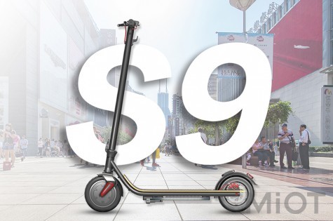 Електричний самокат E-Scooter S9 Black