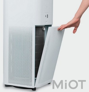 Очиститель воздуха  Xiaomi Smart Air Purifier 4 Pro
