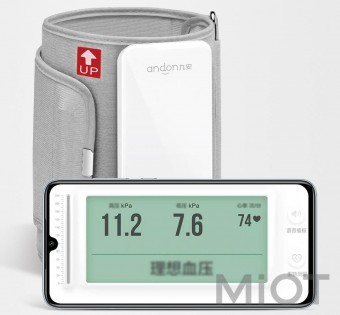 Smart Тонометр Xiaomi Andon BP5 White