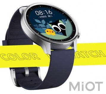 Розумний годинник Xiaomi Mi Watch Color XMWT06 Dark Blue