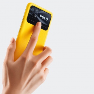 Смартфон Xiaomi Poco C40 4/64GB Dual Sim Poco Yellow EU/CE