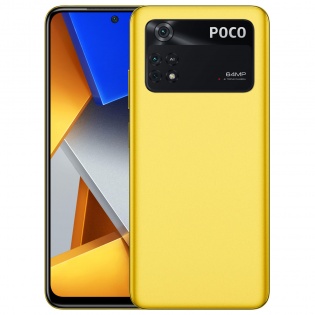 Смартфон Xiaomi Poco M4 Pro 8/256GB Dual Sim Yellow EU/CE