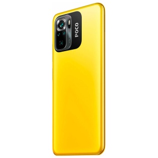 Смартфон Xiaomi Poco M5S 4/128GB Dual Sim Yellow EU/CE