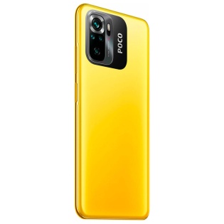 Смартфон Xiaomi Poco M5S 4/128GB Dual Sim Yellow EU/CE