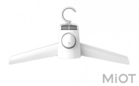 Портативна вішалка-сушарка для одягу Xiaomi SMART FROG clothes portable dryer KW-GYQ01
