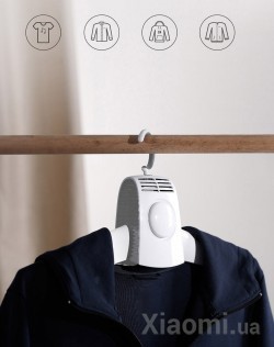 Портативная вешалка-сушилка для одежды Xiaomi SMART FROG clothes portable dryer KW-GYQ01