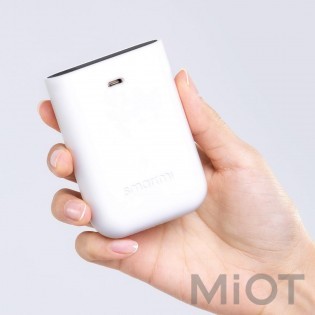 Датчик забрудненості повітря SmartMi PM 2.5 Air Detector (VDJ6001CN)