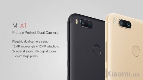 Смартфон Xiaomi Mi A1 4/64  Gb Black