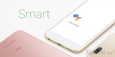 Смартфон Xiaomi Mi A1 4/32  Gb Gold
