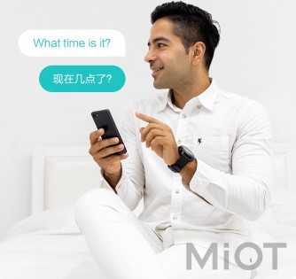 Смартфон Xiaomi QIN 2 Pro AI assistant Black