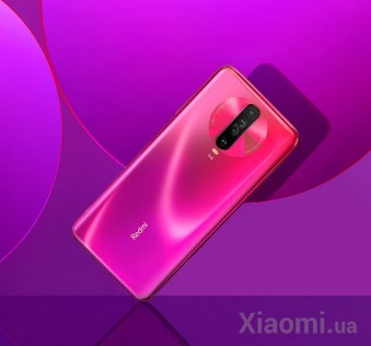 Смартфон Xiaomi Redmi K30 5G 8/256GB Red EU/CE