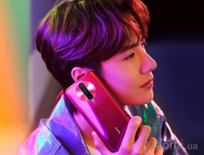 Смартфон Xiaomi Redmi K30 5G 6/64GB Red EU/CE