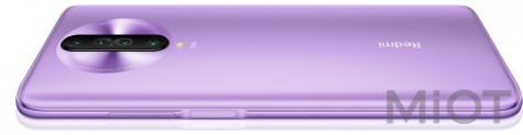 Смартфон Xiaomi Redmi K30 5G 6/128GB Purple EU/CE