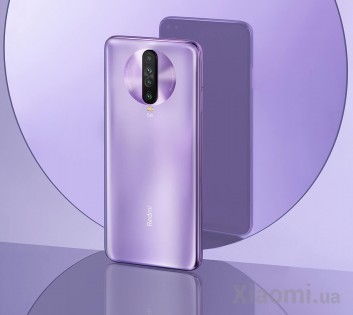 Смартфон Xiaomi Redmi K30 5G 6/128GB Purple EU/CE