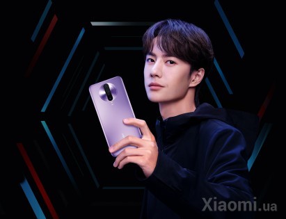 Смартфон Xiaomi Redmi K30 5G 6/128GB Purple EU/CE