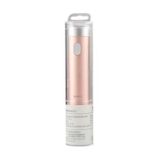 Бритва SMATE Portable Turbine Electric Razor Gold (ST-R103)