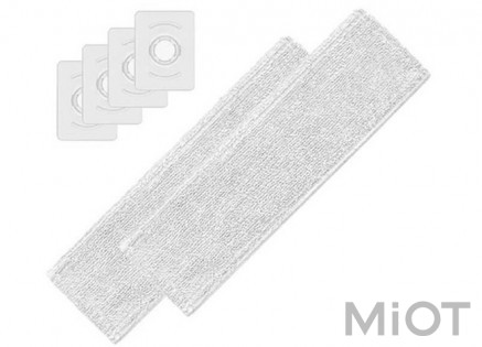 Змінні насадки для вологого прибирання для пилососа Xiaomi Mi Vacuum Cleaner G10 Mop Kit BHR4615CN