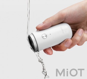 Електробритва Xiaomi SO White 3D Smart shaver White ED1