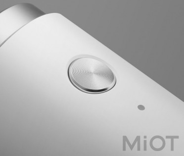 Електробритва Xiaomi SO White 3D Smart shaver White ED1