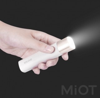 Ліхтарик Xiaomi SOLOVE Chasing Light X3s White