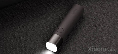 Фонарик Xiaomi SOLOVE Chasing Light X3s Grey