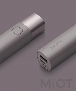 Ліхтарик Xiaomi SOLOVE Chasing Light X3s Grey