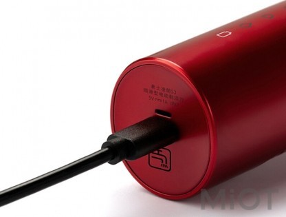 Електробритва Xiaomi SOOCAS Electric Shaver S3 Red/Gold