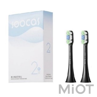 Набор насадок для зубных щеток Xiaomi Soocas Sonic Clean Brush Head for X1 / X3 / X5 Black (2pcs) (3009585)