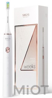 Розумна зубна електрощітка SOOCAS X3U Sonic Electric Toothbrush White