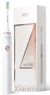 Умная зубная электрощетка SOOCAS X3U Sonic Electric Toothbrush White