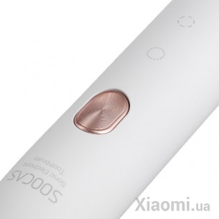 Умная зубная электрощетка SOOCAS X3U Sonic Electric Toothbrush White