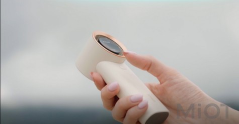 Портативный вентилятор Xiaomi Sothing Turbo Handheld Fan Engine SE Beige (DSHJ-S-2128)
