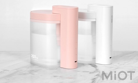 Портативний зволожувач Xiaomi SOTHING Geometry 260ml Pink DSHJ-H-002