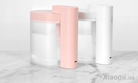 Портативный увлажнитель Xiaomi SOTHING Geometry 260ml Pink DSHJ-H-002