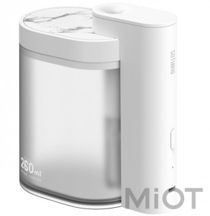 Портативний зволожувач Xiaomi SOTHING Geometry 260ml White DSHJ-H-002