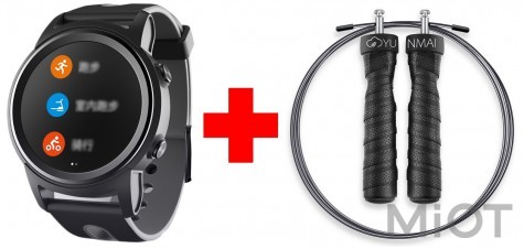 Набір Xiaomi Sport YUNMAI Годинник YM-W1801 Black + Скакалка YMHR-P702 (YM-W1811)