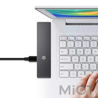 Багатофункціональний адаптер STARKA Multi-function Converter SK 5001