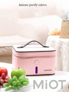 Стерилізаційна коробка Xiaomi Dunhome Multifunctional Sterilizer pink