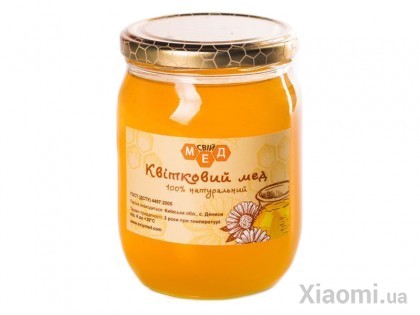Цветочный мед SUNFLUA 250 г