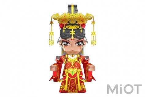 Колекційна модель PIECECOOL Widener'SUN SHANGXIANG Q010