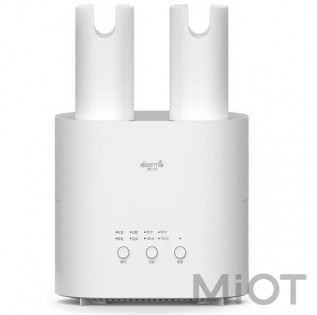 Електрична сушарка для взуття Xiaomi Deerma Shoe Dryer White DEM-HX10W