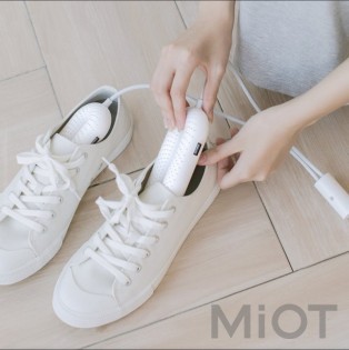 Сушилка для обуви Xiaomi Sothing Smart Zero-Shoes Dryer White DSHJ-S-1904C