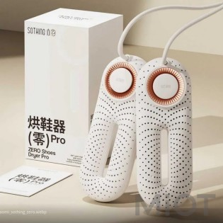 Сушилка для обуви Xiaomi Sothing Smart Zero-Shoes Dryer White DSHJ-S-1904C