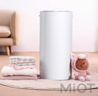 Інтелектуальна сушарка для білизни Xiaolang HD - YWHL01 White