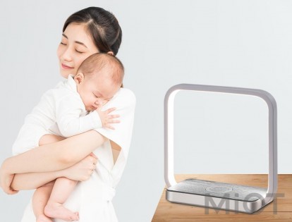 Настільна лампа з бездротовою зарядкою Xiaomi Huaqu Silver