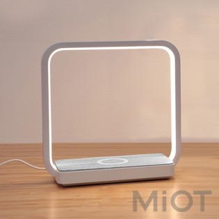 Настільна лампа з бездротовою зарядкою Xiaomi Huaqu Silver