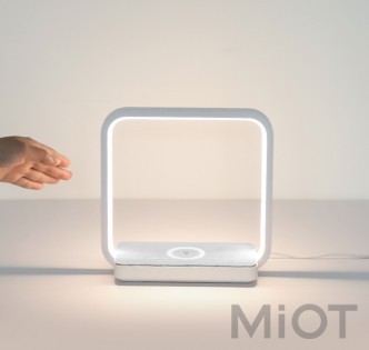 Настільна лампа з бездротовою зарядкою Xiaomi Huaqu Silver