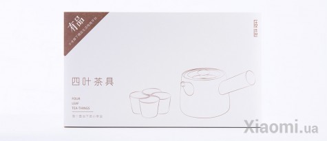 Чайный сервиз Xiaomi Fine Mading White Заварник+4 чашки+поднос