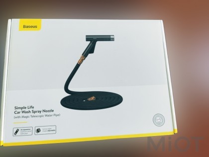 Телескопічний водяний пістолет зі шлангом для миття автомобіля Xiaomi Baseus (CRXC01-A01)